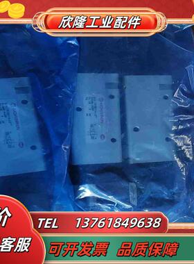 诺冠电磁V61b511A-A3有少线圈了议价