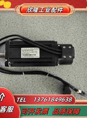 MS-80STE-M02430B-20P7信捷伺服电机议价