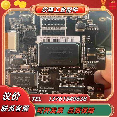 5CEFA5F23I7N   旧货带板 需要咨询议价