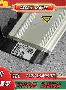 MHMD042P1S伺服电机400W功能议价