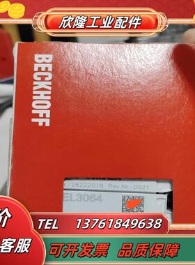 倍福BECKHOFF EL3064