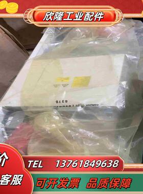 ABB变频器850系列全新变频器ACS850-04-650A议价