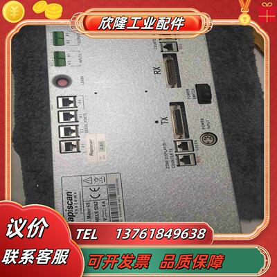 Rapiscan  Metor 6S MELS5282件