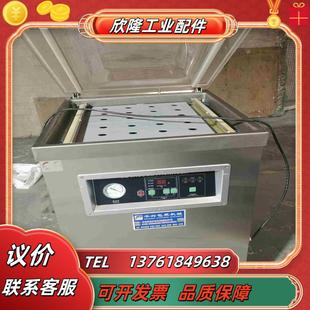機九九成新正常使用議價 500型單室真空裝