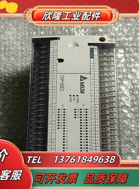 台达控制器DVP60ES00R2 功能826版本成议价