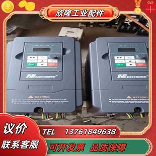 4KW议价 易驱变频器 CV3100 4T0040M