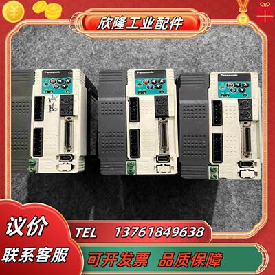 1KW伺服驱动器MDDDT3530003功能议价