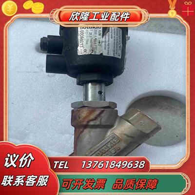 burkert宝得2000 A 气动角座阀切管的议价