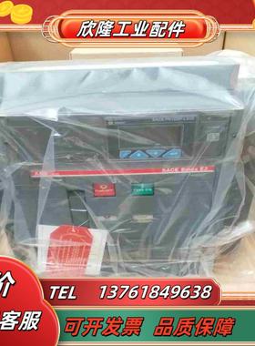 #ABB 框架断路器万能式Emax E1NE2N E3NE4议价