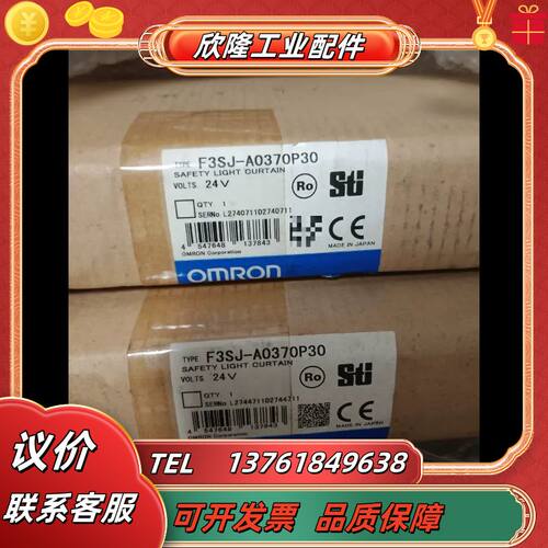 正品F3SJ-A0370P30全新原装F3SJ-A03议价