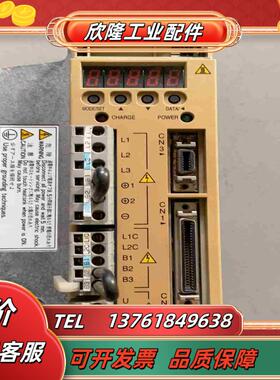 SGDM-08ADAY32 安川伺服驱动器 08KW议价