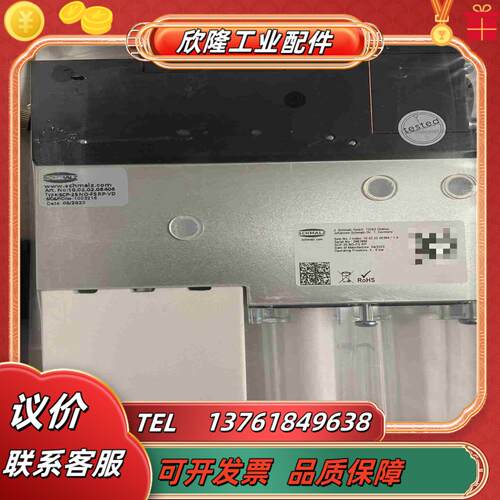 SCHMALZ施迈茨真空发生器SCP-25 NO-FS RP议价