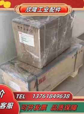 ABB变频器 ACS550-01-012A-455kw一议价