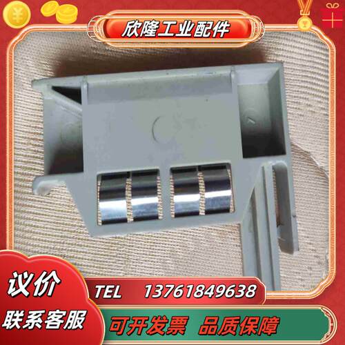 PLC中央处理器CPU存储卡槽堵头议价
