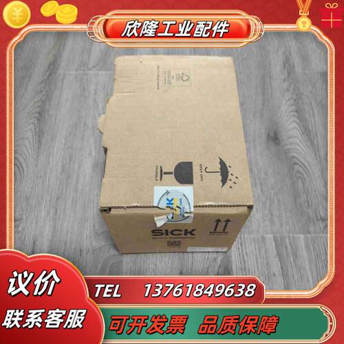 出西克S32B-3011BA激光安全扫描仪23年全新原装议价