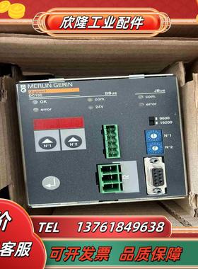 MERLIN RIN DC150驱动控制器议价