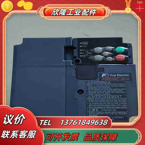 FRN0012E2S-4C富士高性能变频器议价