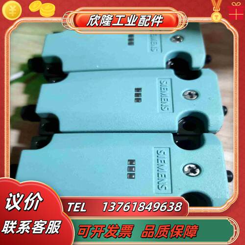 3SE5114-1CA00-1AF3有3个全新没装议价
