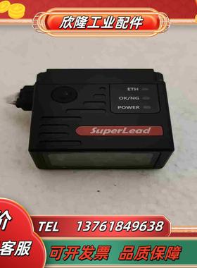 SUPERLEAD 工业读码器 C25E-RNXX-15 二议价