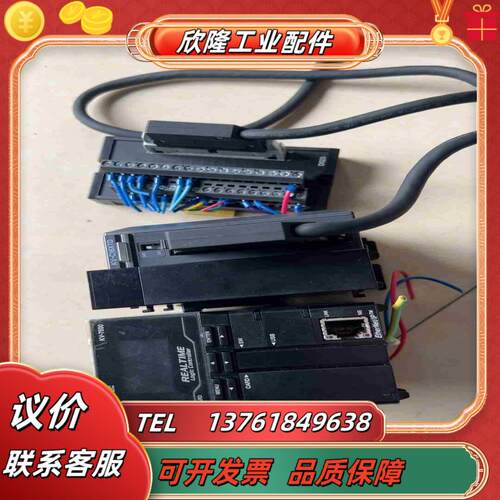 基恩士7500  加串口模块1500需要可以议价