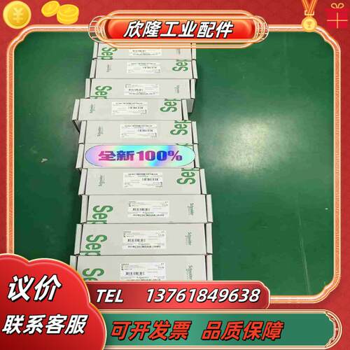 sepam MES114F 控制器 59652议价