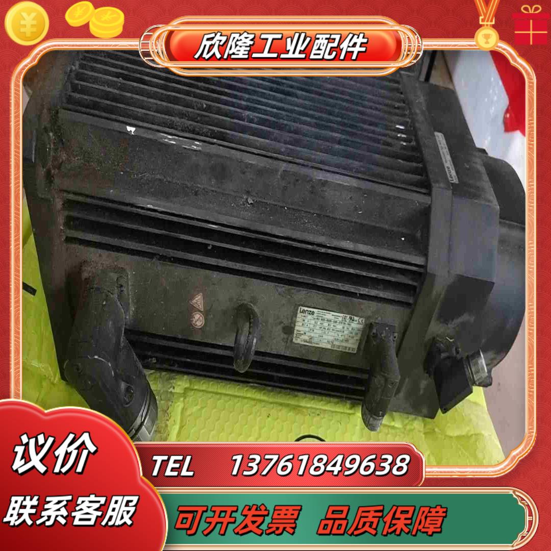 Lenze伺服电机MCA19S35-RS0B0-B28R-S议价