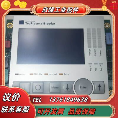 德国truplasma霍廷格10KW射频电源4010议价