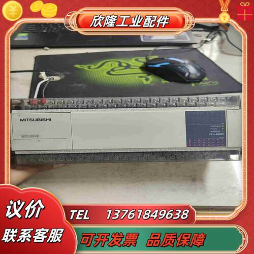 三菱PLC三菱模块FX1N-60MR-001议价