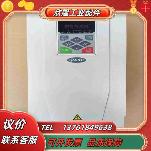ENA100-4T0110H0150LB-08议价