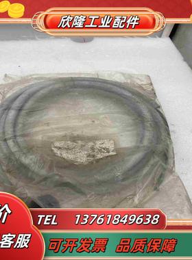 A-B连接线  285-BRC25-M3  R63议价