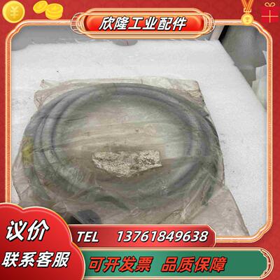 A-B连接线  285-BRC25-M3  R63议价