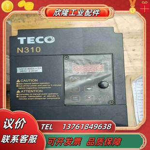东变频器议价