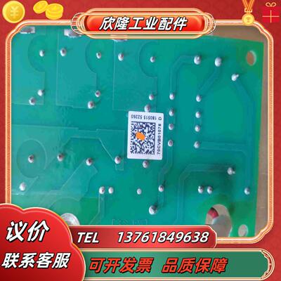 通力变频器板 70CVB01078全方位议价
