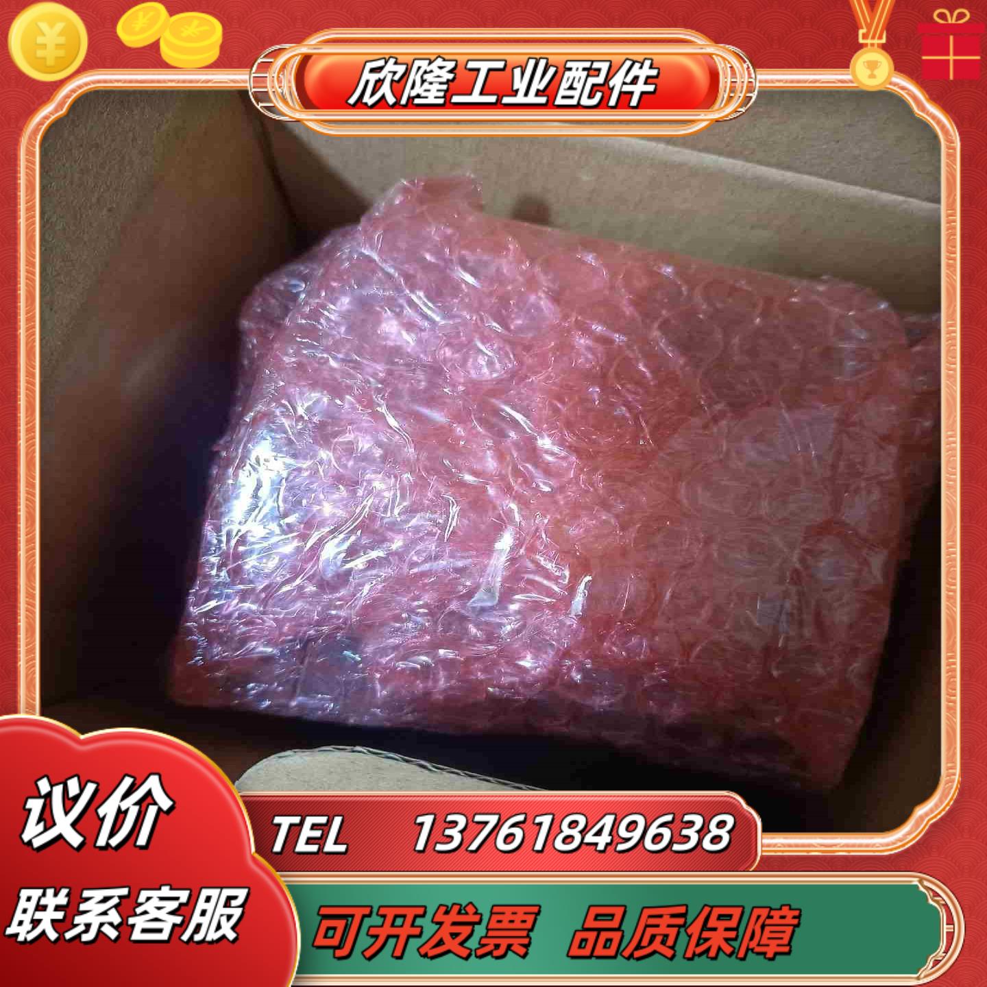 汇川AM600-CPU1608TP-JS6个欢迎议价