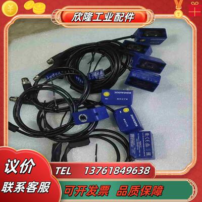 原装DATALOGIC得利捷扫码器MATRIX M120议价