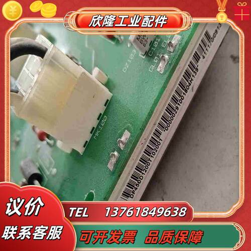 DP450D1200T102001丹佛斯模块成色很新议价