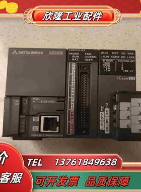 L26CPU-BT 原装功能正常现货议价