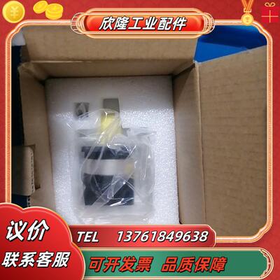 EAMON伊明 精密行星减速机HPF-40L1-10-P2-
