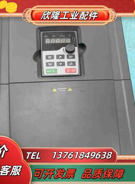 英威腾变频器GD300-01-030G-4  30KW测好发议价