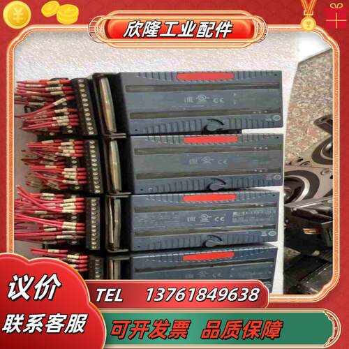 系列IC200MDL940L实图拍漂亮议价