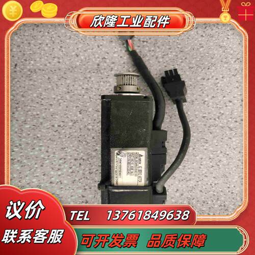 ECMR-CV0401KX 台达伺服电机100W功能议价