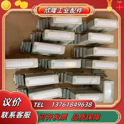 ABB模块 DI810 3BSE008508R1带底议价