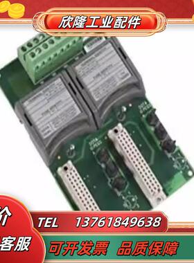 模拟输出模块1715-TADOF8