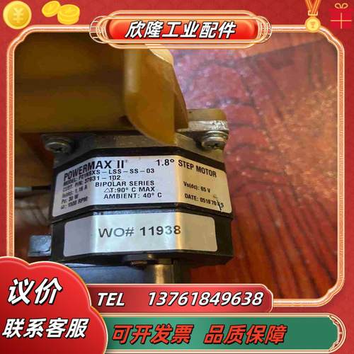 科尔摩根POWER‖电机P21NSXS一LSS一S议价