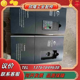 P3功率55KW成色如议价 出康沃变频器型号CVF