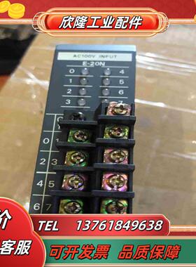 Facts Engineering E-20N模块plc议价