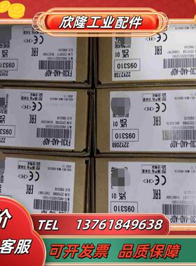 #控制器 全新三菱FX3U-4AD-ADP全新原装正品议价