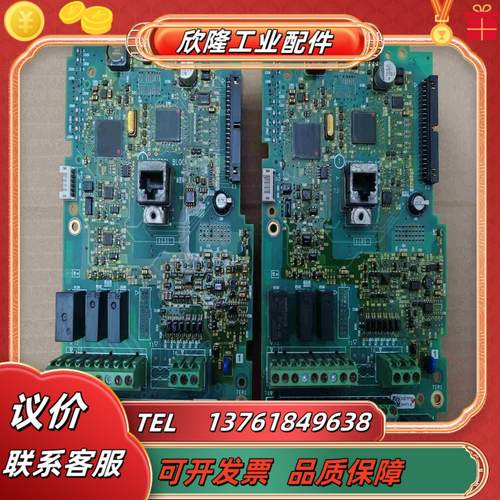 主板EAV41778 底板EAV35811 现货件议价