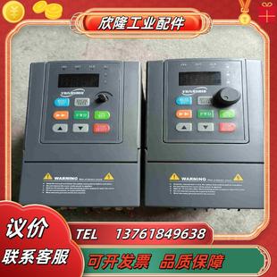 1议价 源信变频器YX3000 2S0015G ZDF 220V