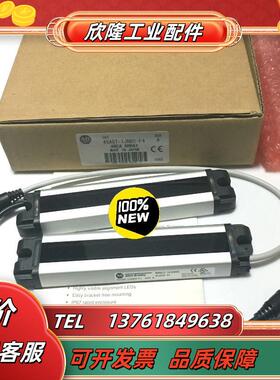 AB原装现货45AST-1JNB2-F4光幕45ASE-1J